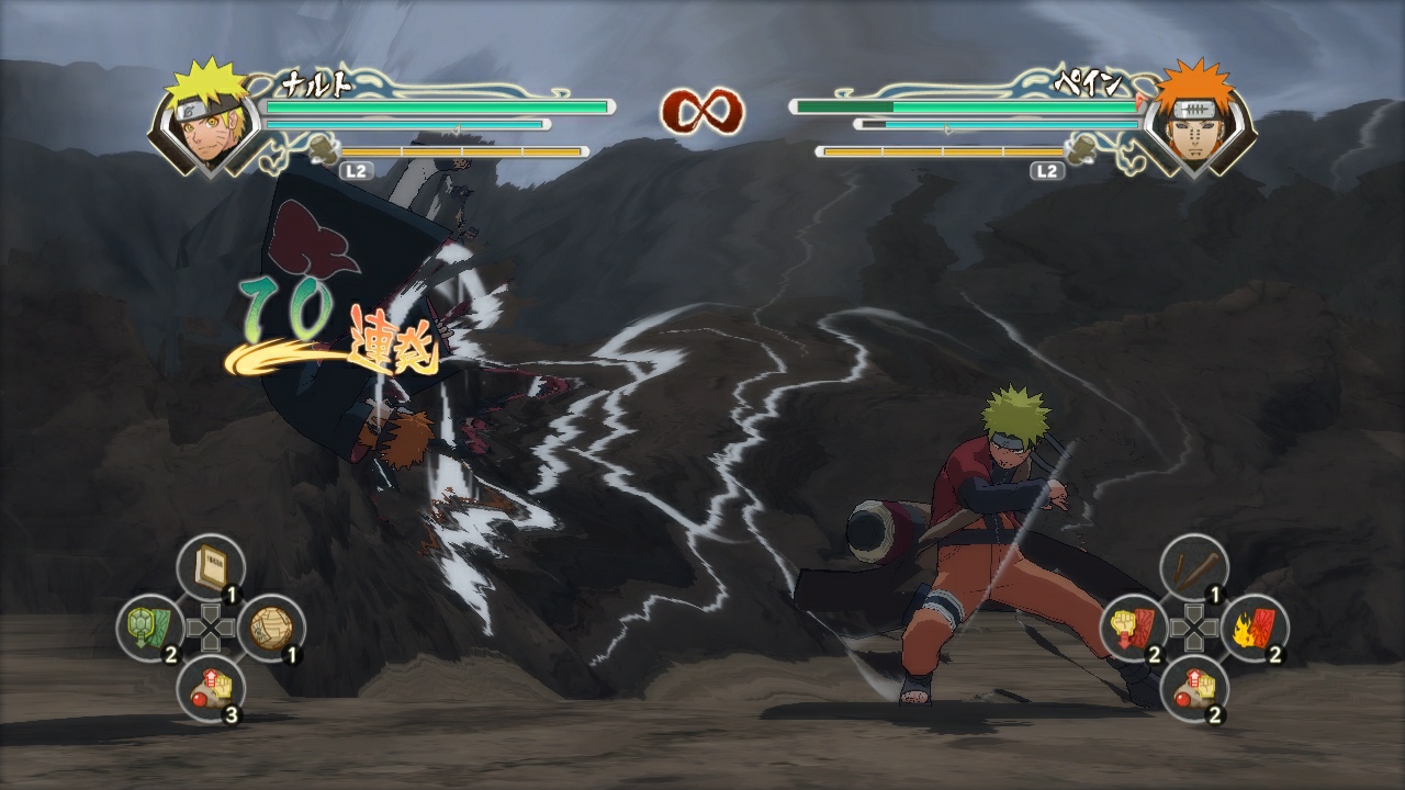 Naruto Shippuden: Ultimate Ninja Storm Generations (Card Edition)